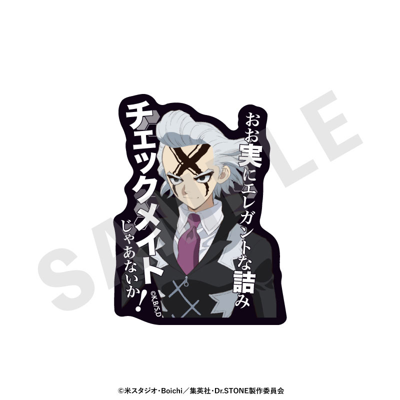 GOODS-04768209_07.jpg