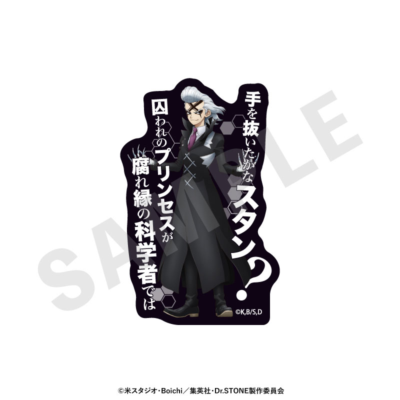 GOODS-04768209_08.jpg