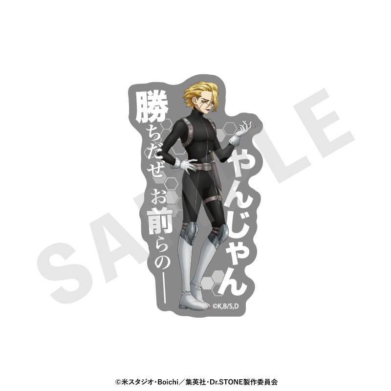 GOODS-04768209_10.jpg