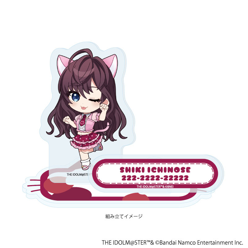 GOODS-04768285_01.jpg