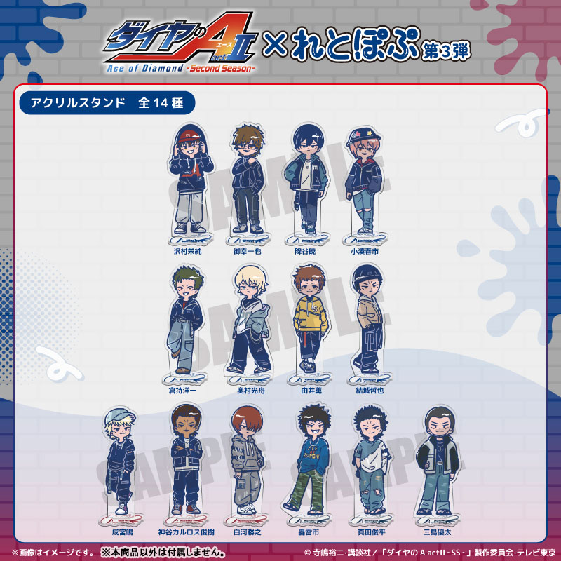 GOODS-04769401_01.jpg
