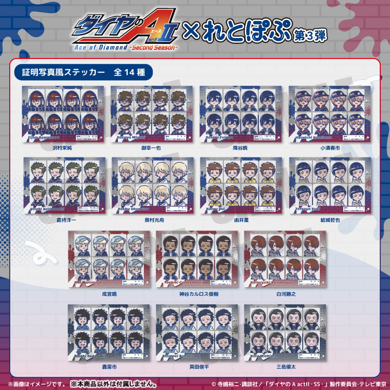 GOODS-04769443_01.jpg