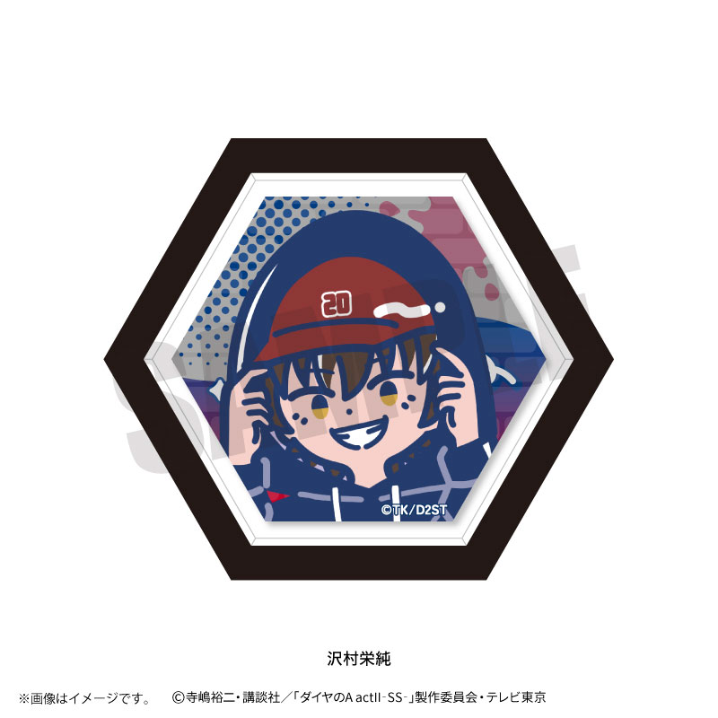 GOODS-04769453_02.jpg