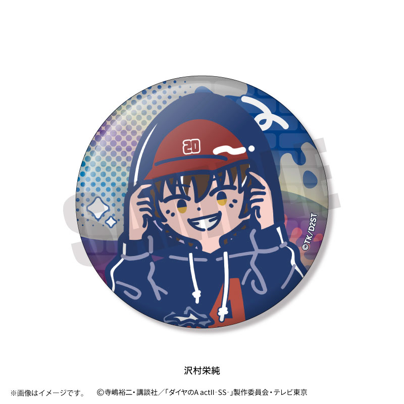 GOODS-04769454_02.jpg