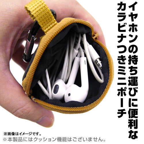 GOODS-04769512_02.jpg
