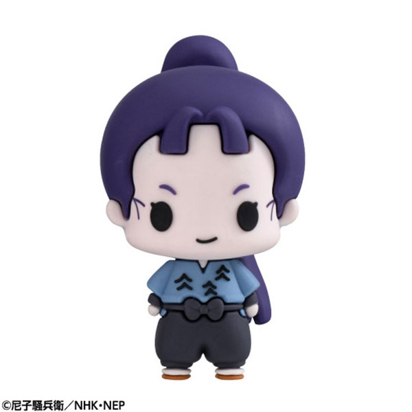 GOODS-04770598_04.jpg