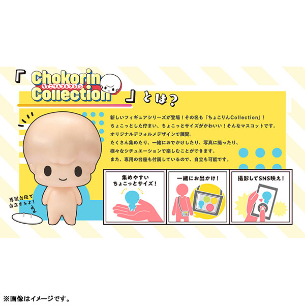 GOODS-04770598_11.jpg