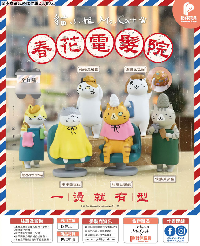 GOODS-04770734_01.jpg