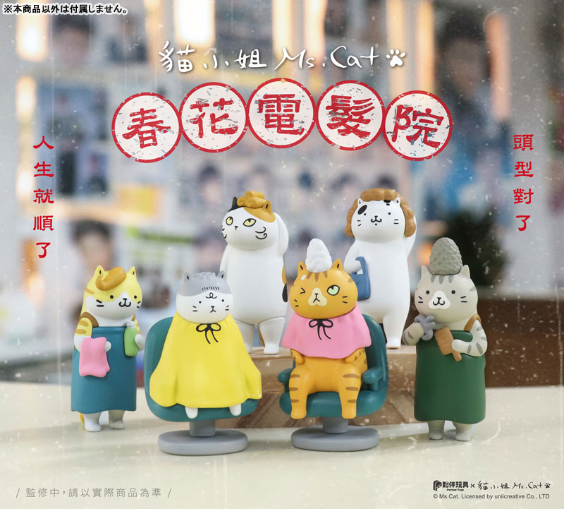 GOODS-04770734_02.jpg