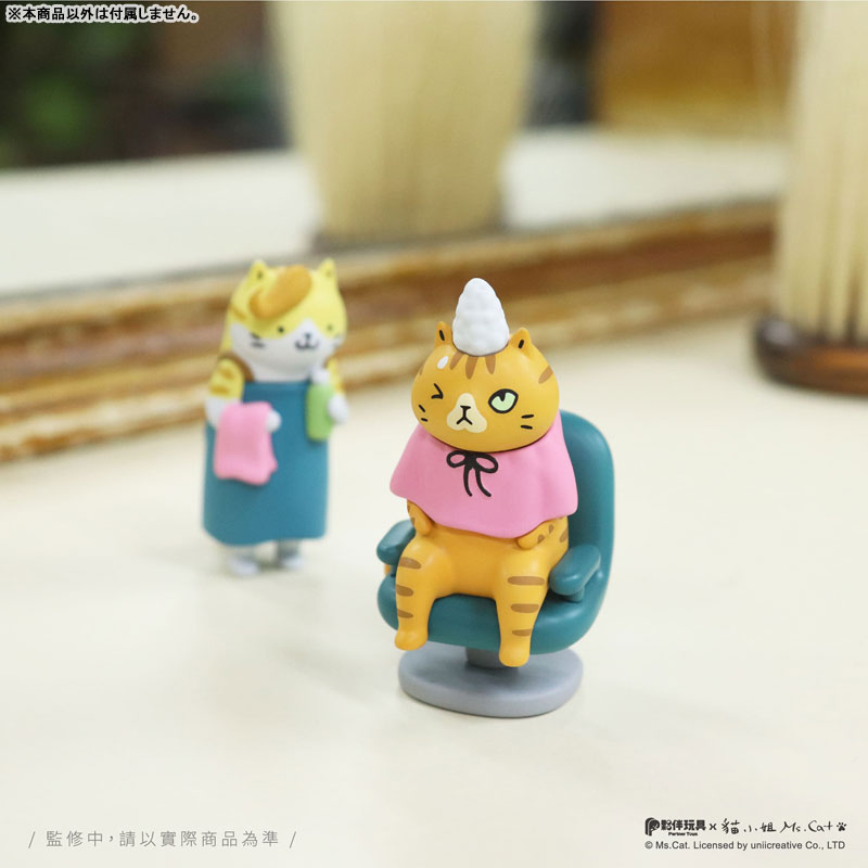 GOODS-04770734_04.jpg