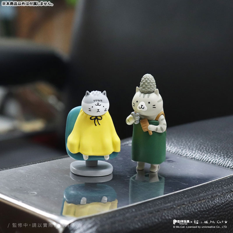 GOODS-04770734_07.jpg