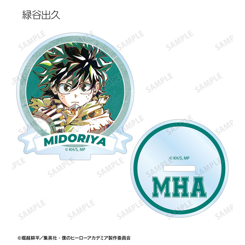 GOODS-04771130_02.jpg