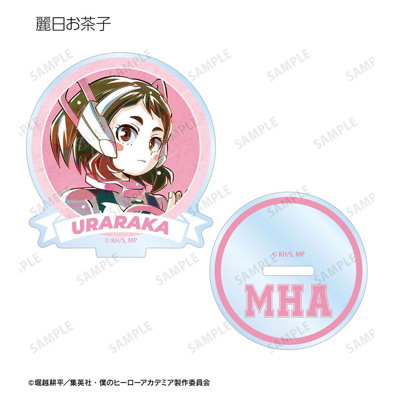 GOODS-04771130_04.jpg