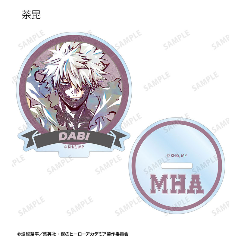 GOODS-04771130_10.jpg