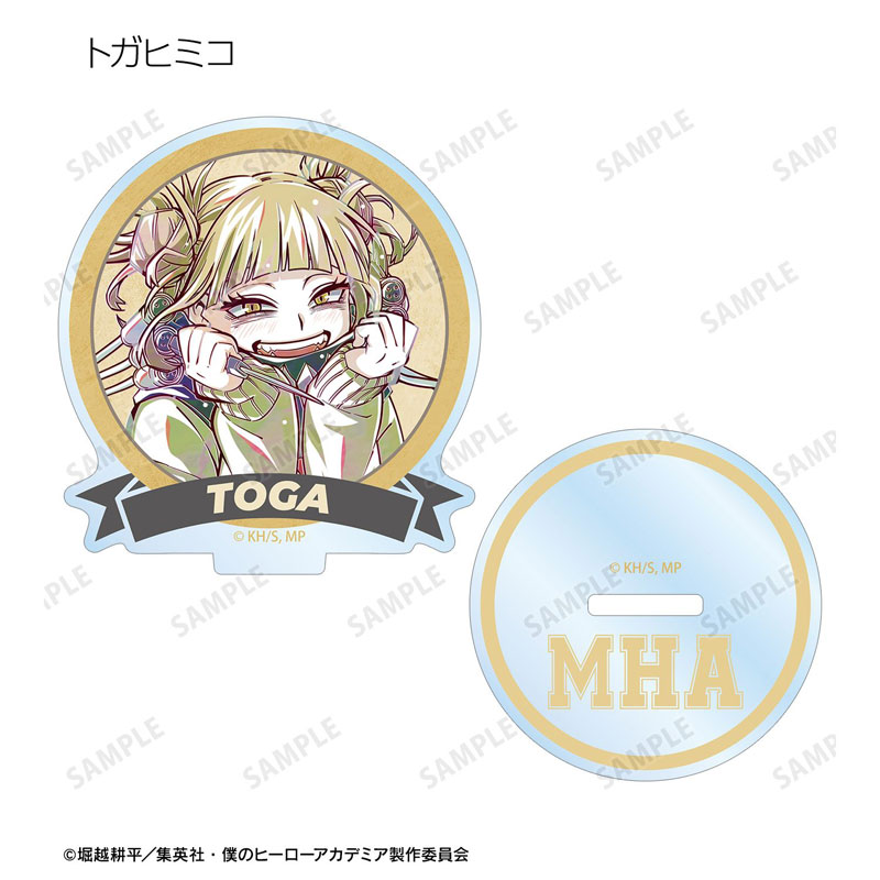 GOODS-04771130_11.jpg