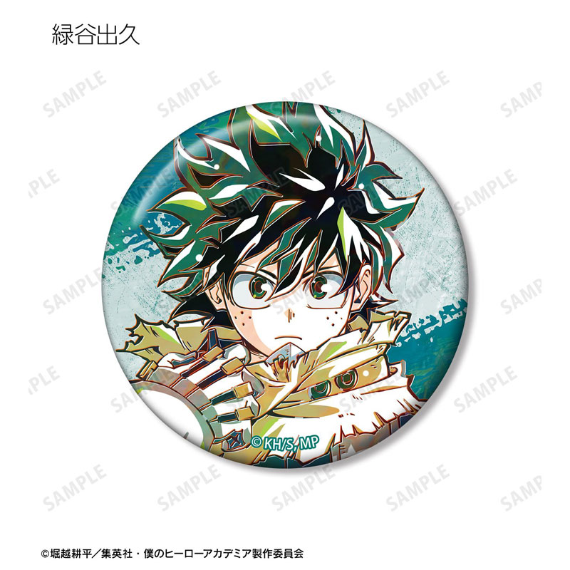 GOODS-04771132_02.jpg