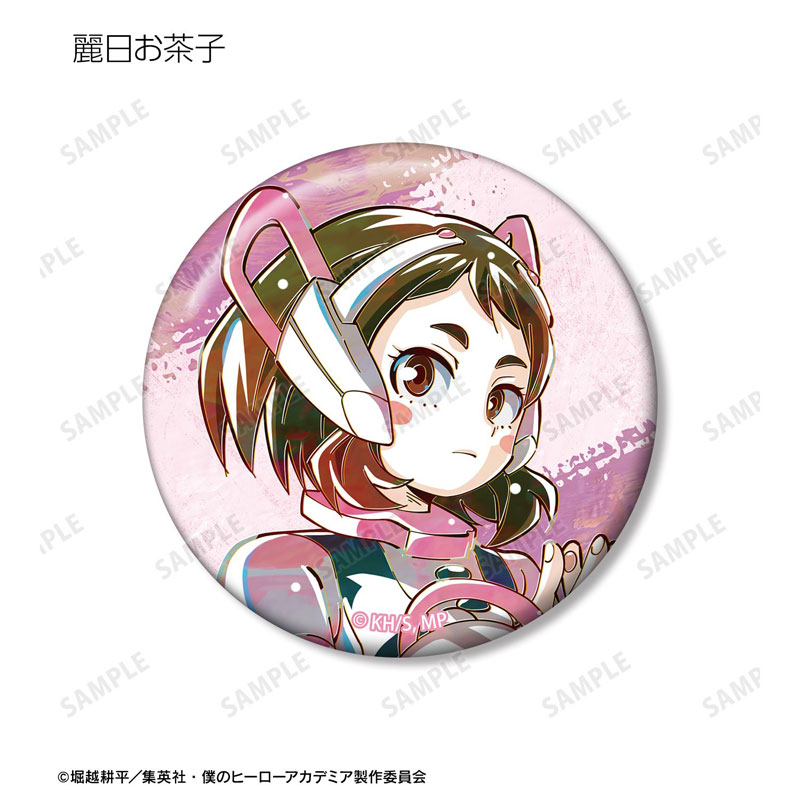 GOODS-04771132_04.jpg