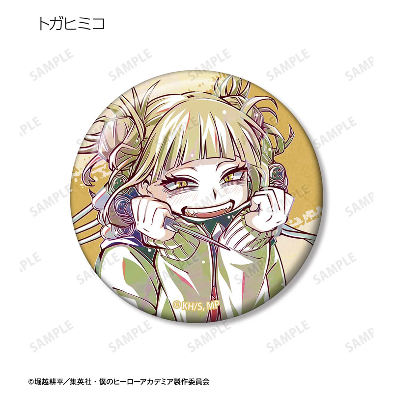 GOODS-04771132_11.jpg
