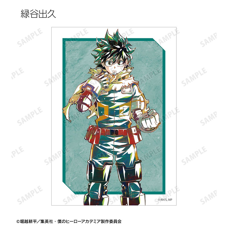 GOODS-04771133_02.jpg