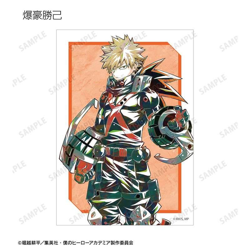 GOODS-04771133_03.jpg
