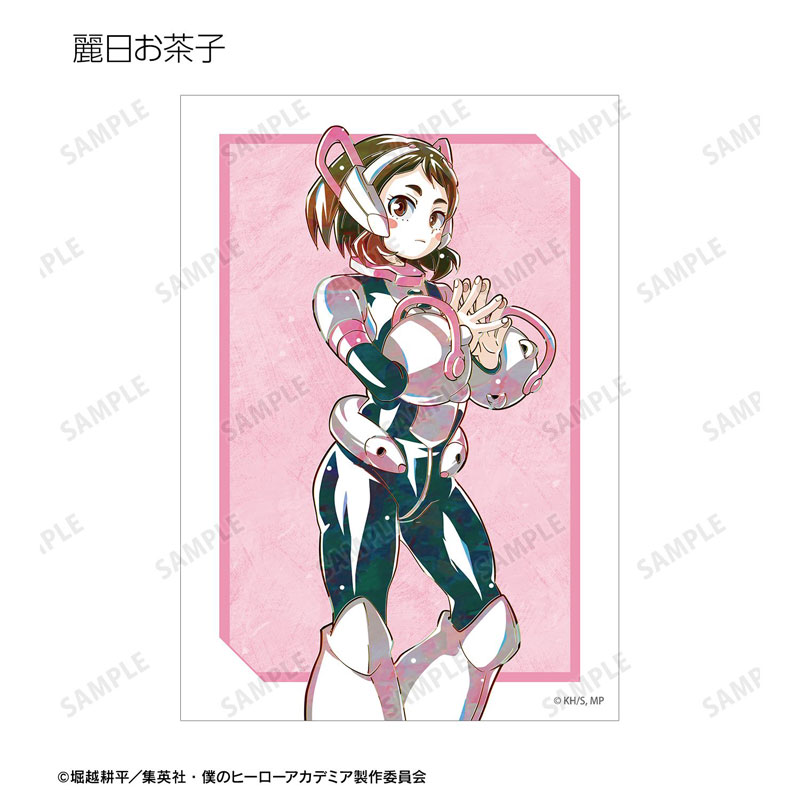 GOODS-04771133_04.jpg
