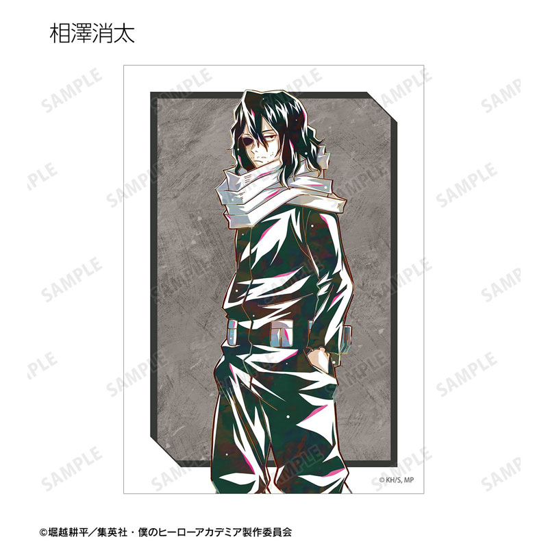 GOODS-04771133_06.jpg