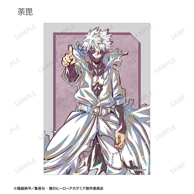 GOODS-04771133_10.jpg