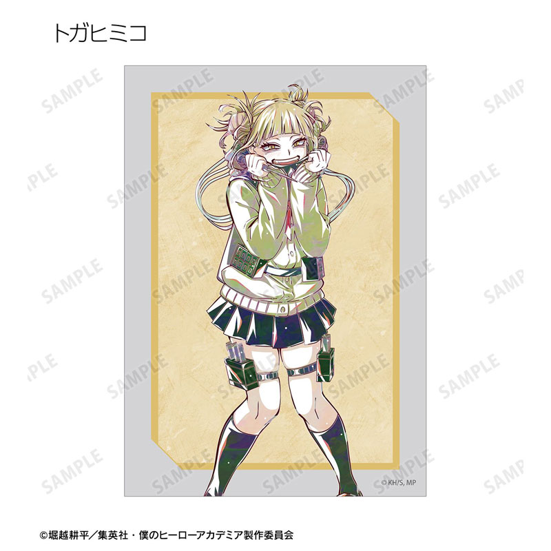 GOODS-04771133_11.jpg