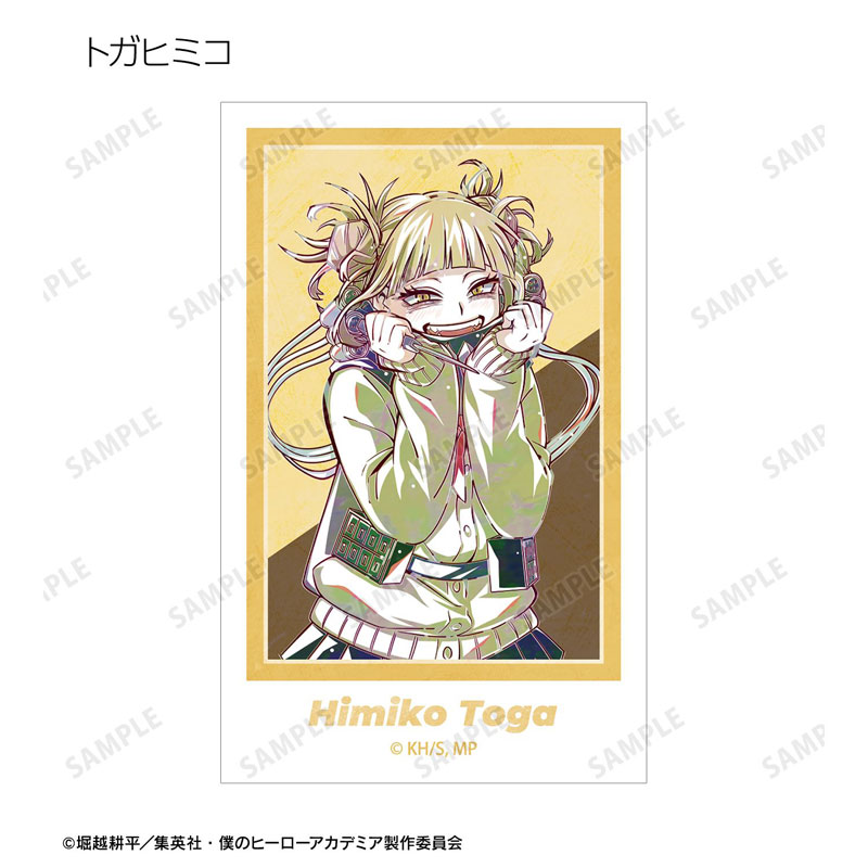 GOODS-04771134_11.jpg