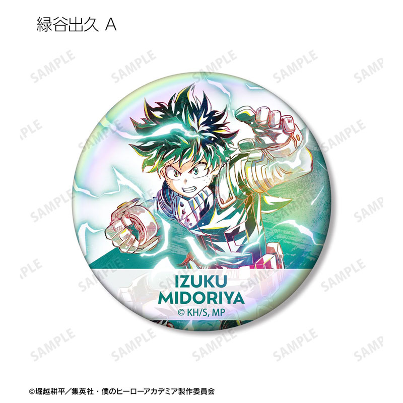 GOODS-04771135_02.jpg