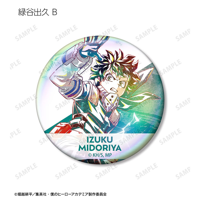 GOODS-04771135_03.jpg
