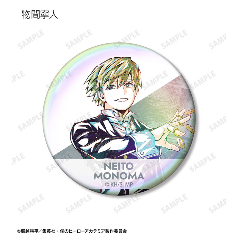GOODS-04771135_05.jpg