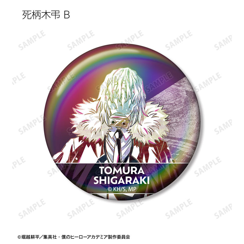 GOODS-04771135_11.jpg