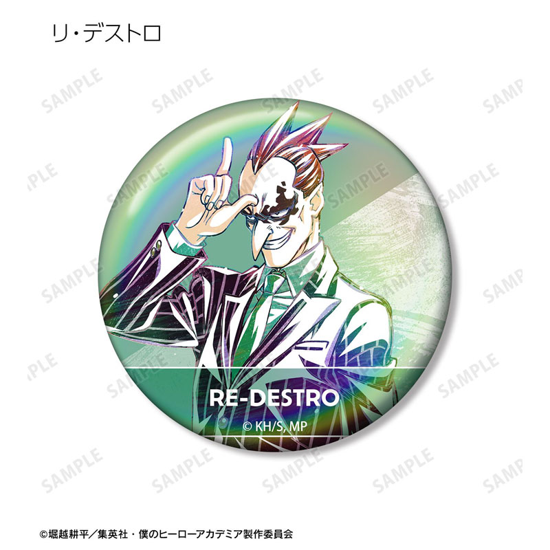 GOODS-04771135_13.jpg
