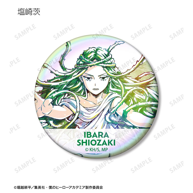 GOODS-04771136_04.jpg