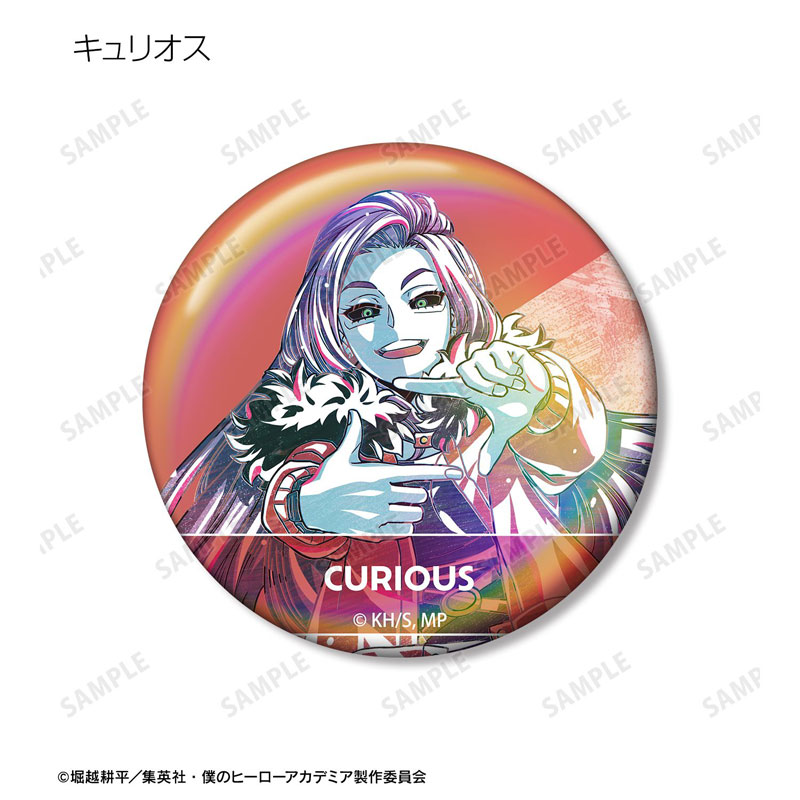 GOODS-04771136_13.jpg
