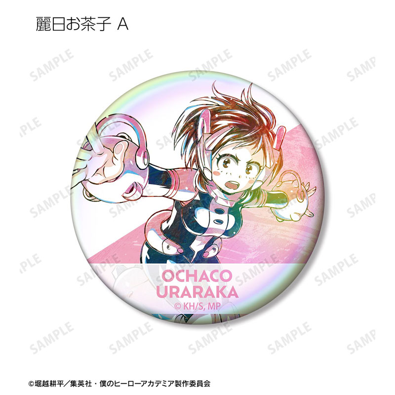 GOODS-04771137_02.jpg