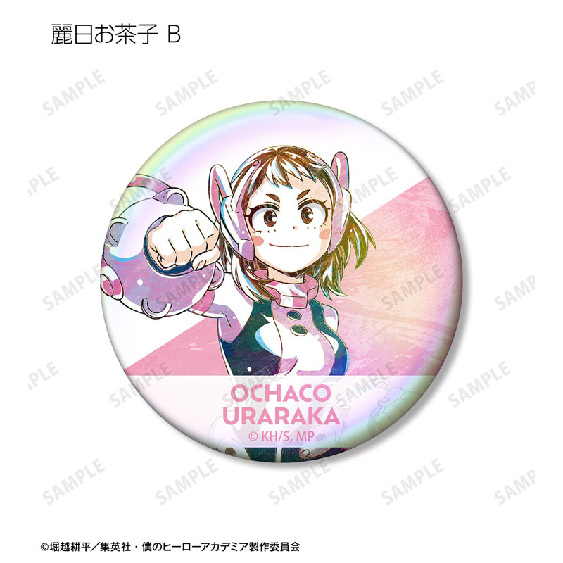 GOODS-04771137_03.jpg