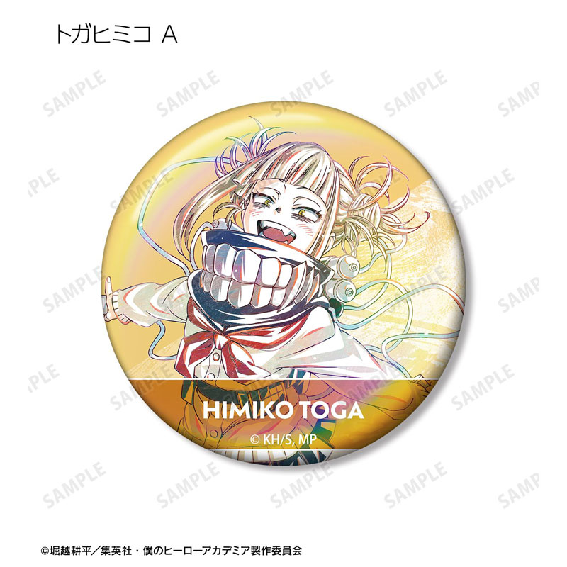 GOODS-04771137_09.jpg