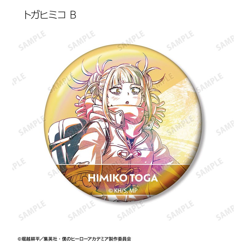 GOODS-04771137_10.jpg