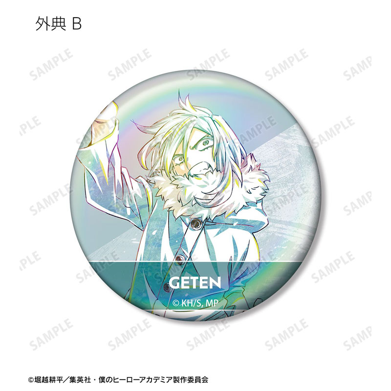 GOODS-04771137_13.jpg