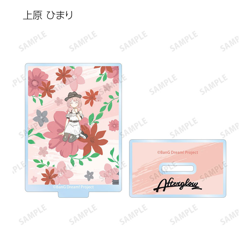 GOODS-04771183_04.jpg