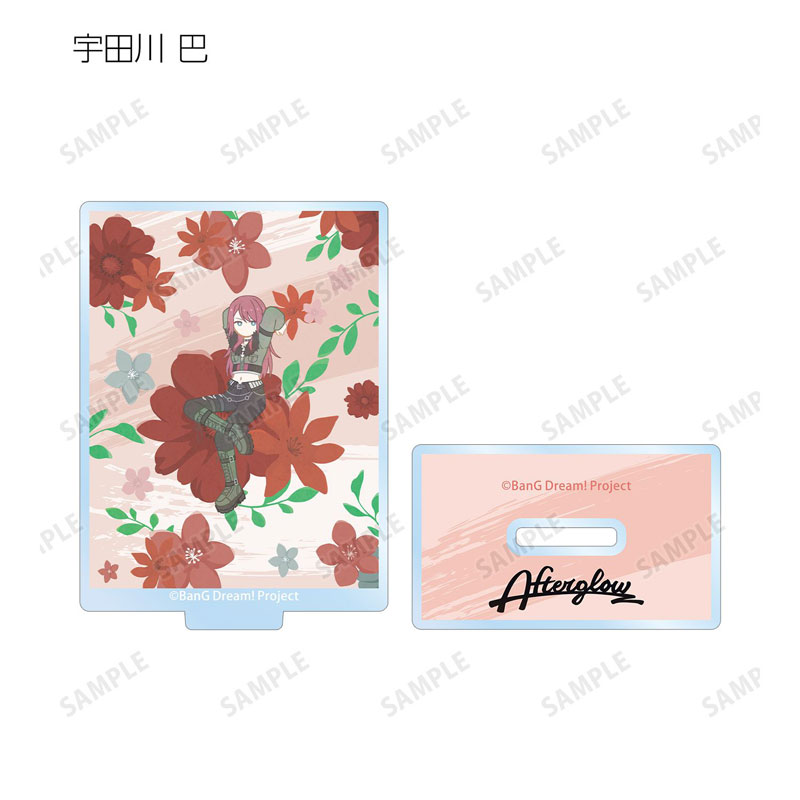 GOODS-04771183_05.jpg
