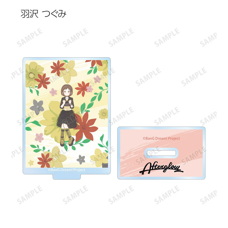 GOODS-04771183_06.jpg