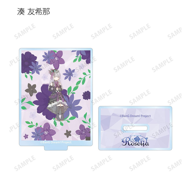 GOODS-04771185_02.jpg