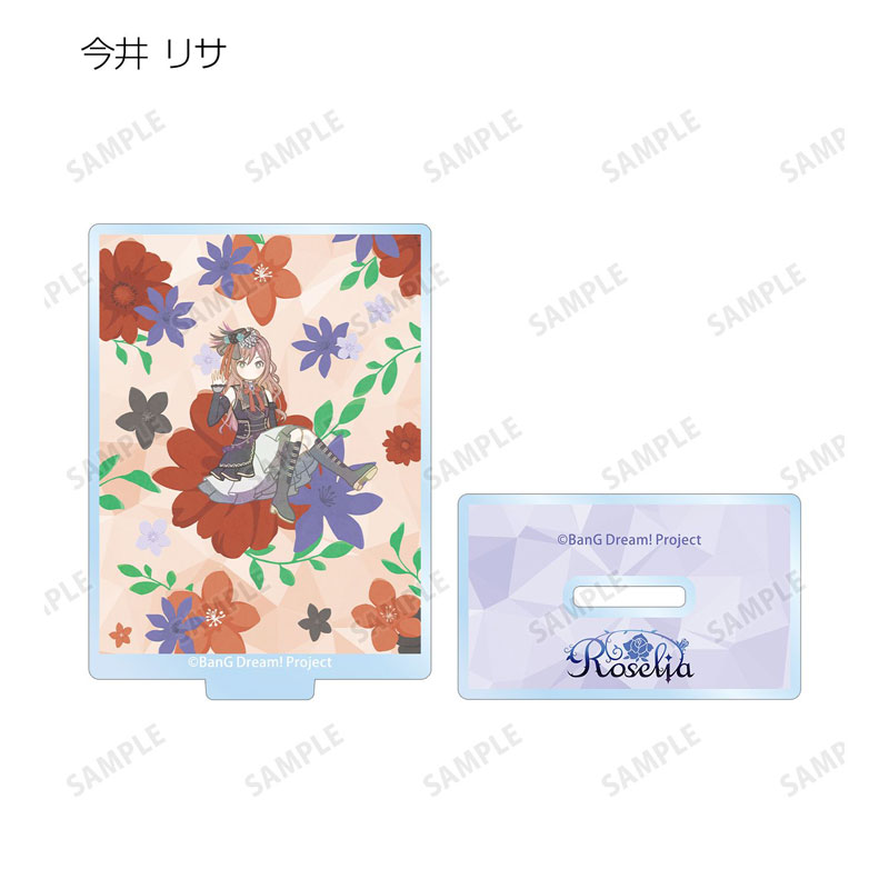 GOODS-04771185_04.jpg