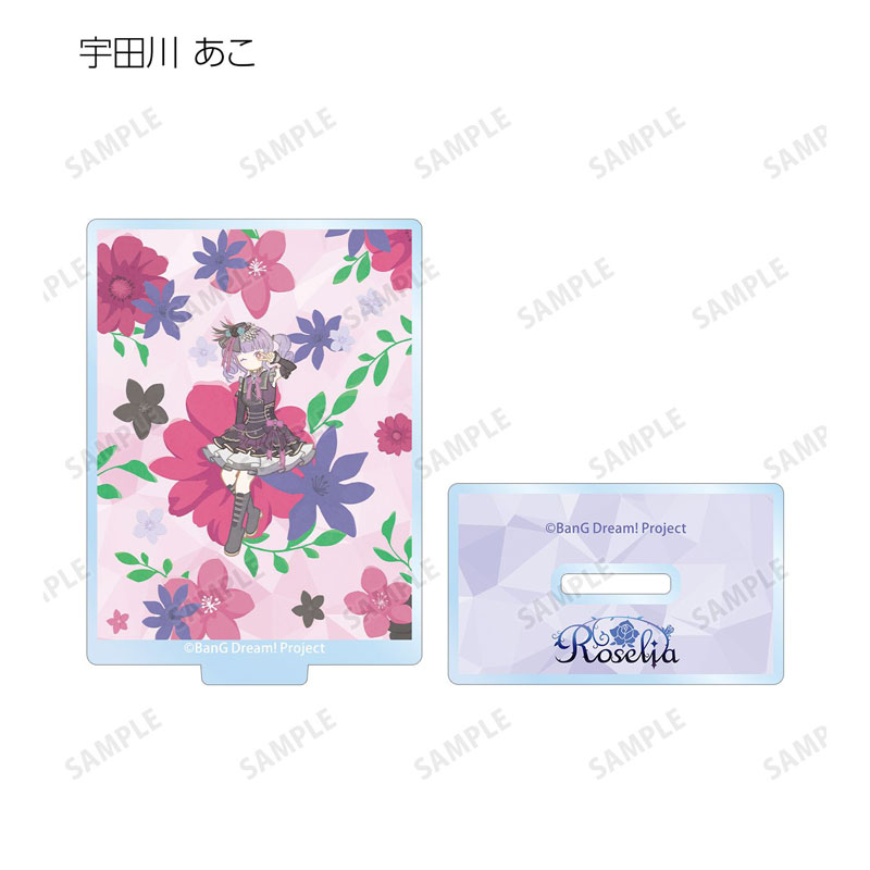 GOODS-04771185_05.jpg