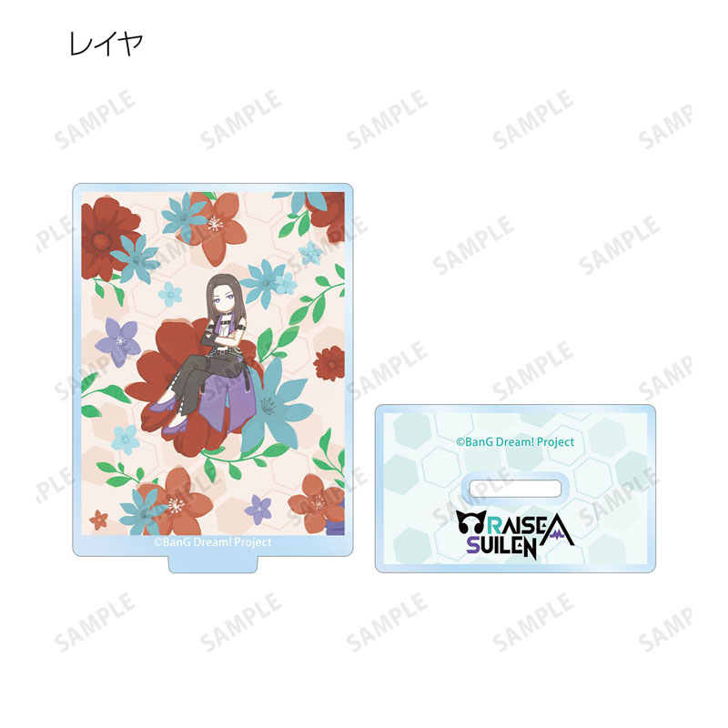 GOODS-04771185_07.jpg