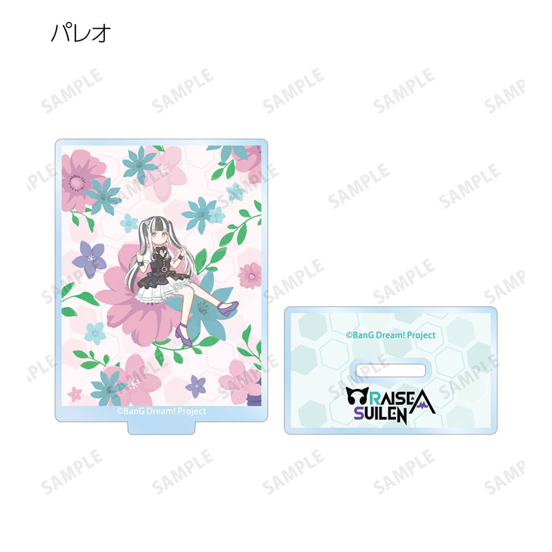GOODS-04771185_10.jpg