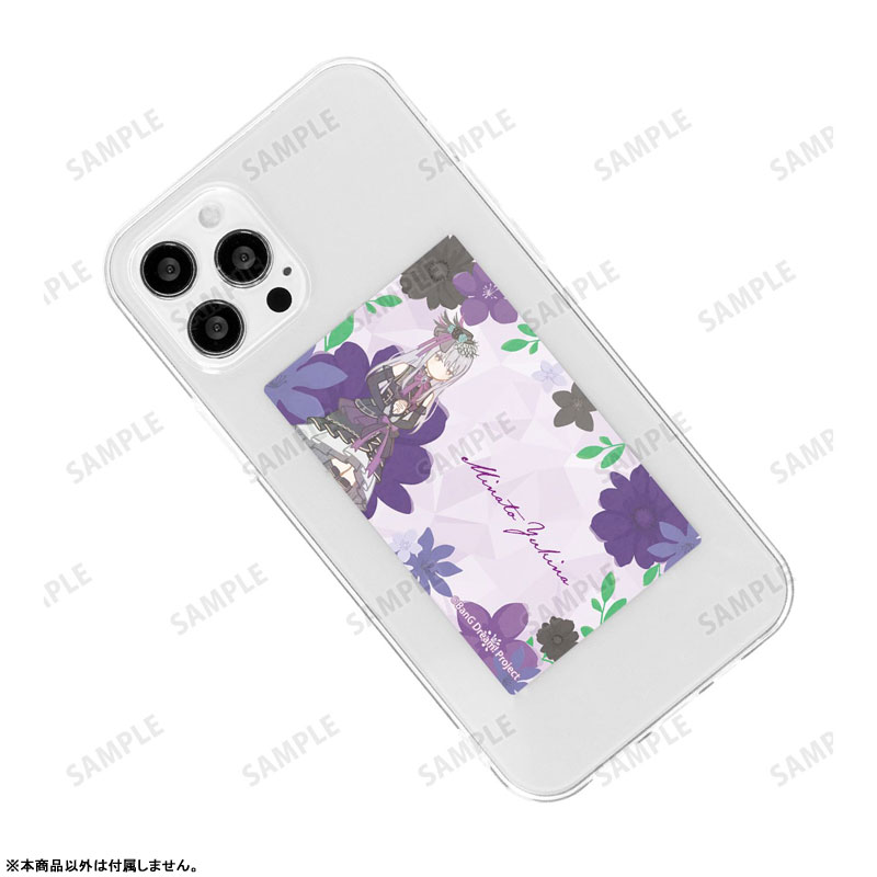 GOODS-04771195_12.jpg
